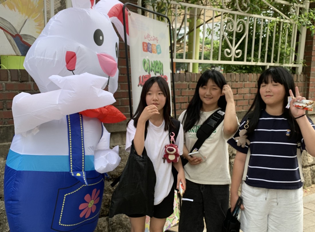 ae12352000759cf55c2d6be0b09bec43_1747059611_9783.jpeg