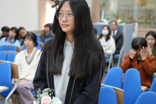 2024 입교문답