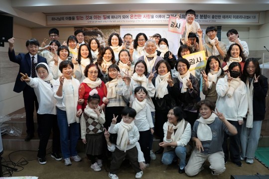 2024 추수감사절 감사찬양제