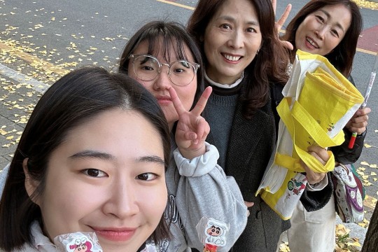 2024 행복나눔
