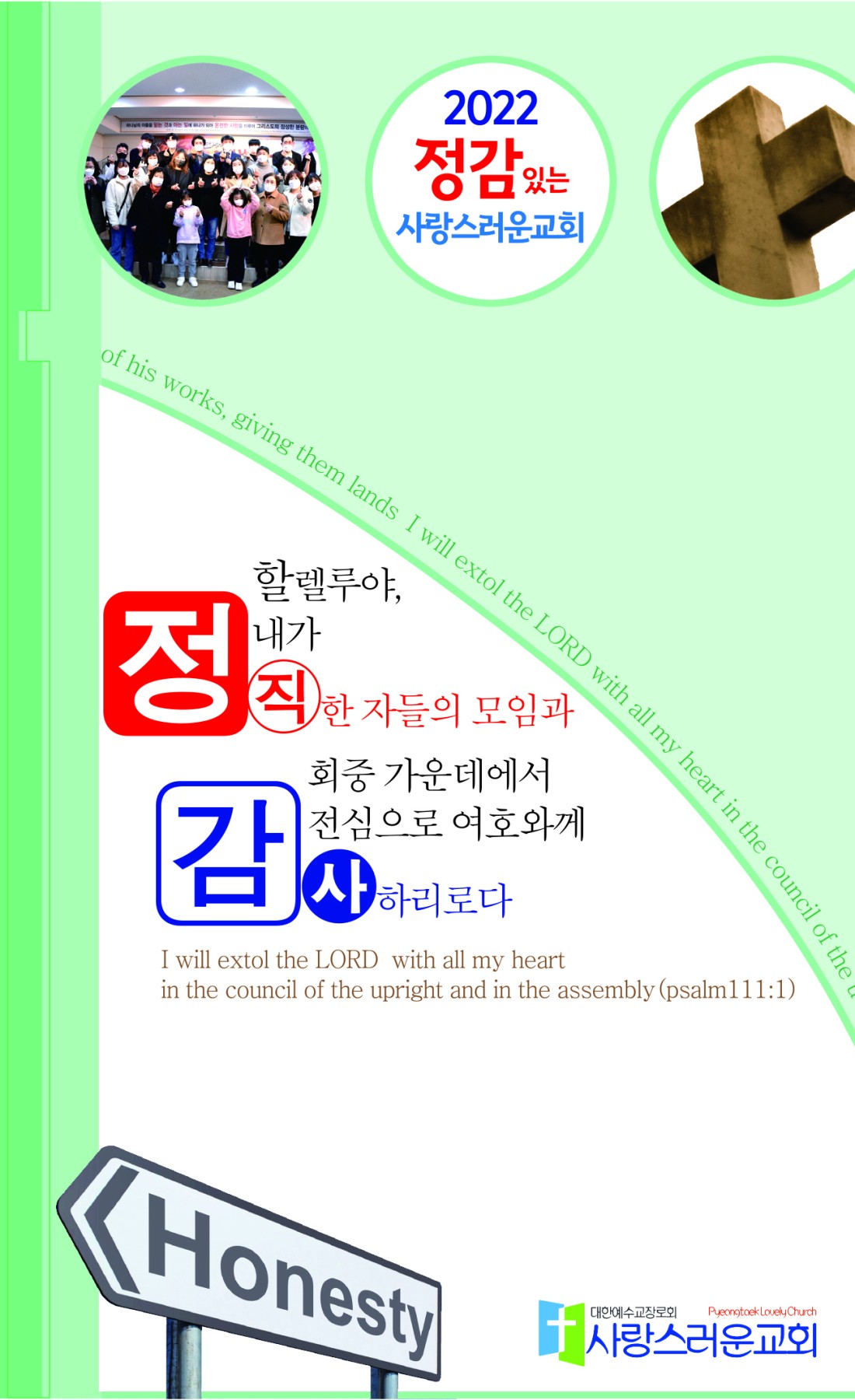 c0ed454dbd45c4f6a348a6243cdeef2c_1746441154_095.jpeg