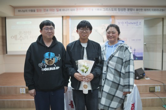 입교식