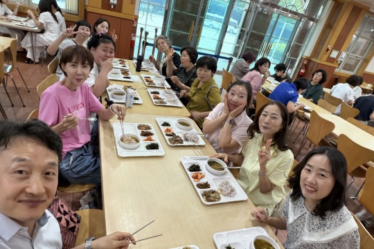 여전도회수련회